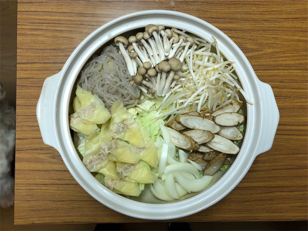 f:id:maruok-y:20171206154524j:plain f:id:maruok-y:20171206154524j:plain