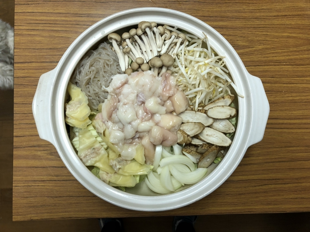 f:id:maruok-y:20171213152415j:plain f:id:maruok-y:20171213152415j:plain