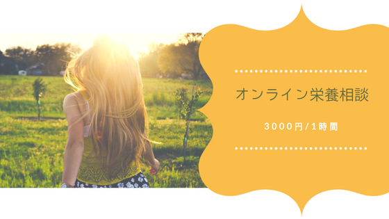 f:id:maruok-y:20180404155427p:plain f:id:maruok-y:20180404155427p:plain