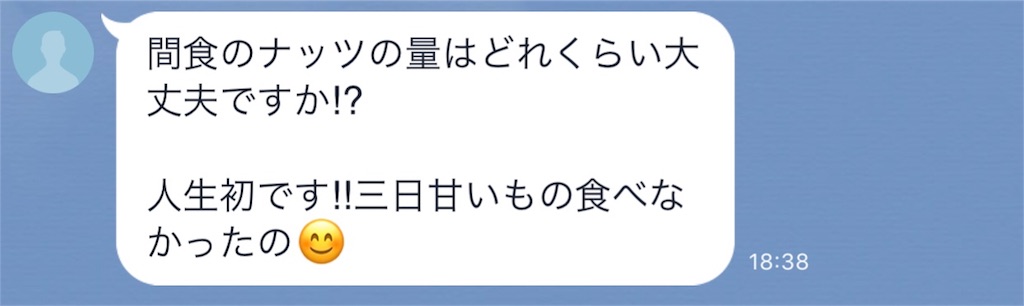 f:id:maruok-y:20180423144753j:plain f:id:maruok-y:20180423144753j:plain