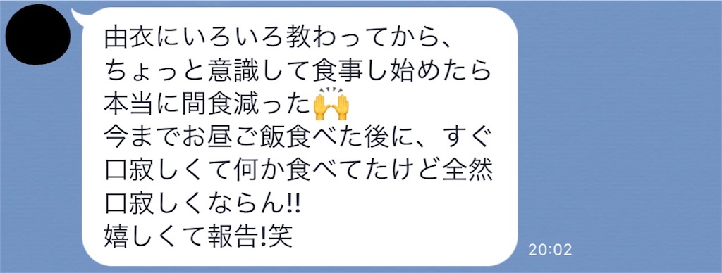 f:id:maruok-y:20180423144857j:plain f:id:maruok-y:20180423144857j:plain