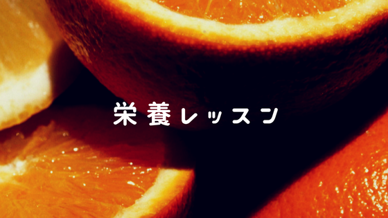 f:id:maruok-y:20180504192842p:plain f:id:maruok-y:20180504192842p:plain