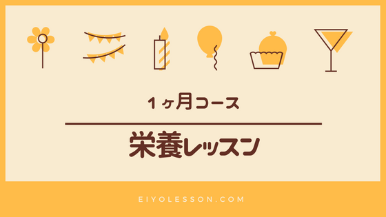 f:id:maruok-y:20180504193849p:plain f:id:maruok-y:20180504193849p:plain