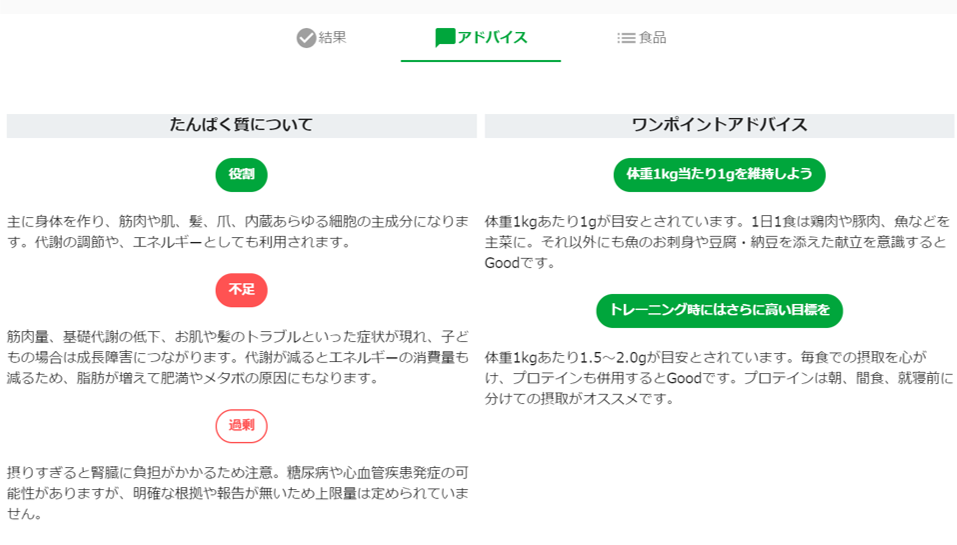 f:id:maruok-y:20190315171303p:plain f:id:maruok-y:20190315171303p:plain