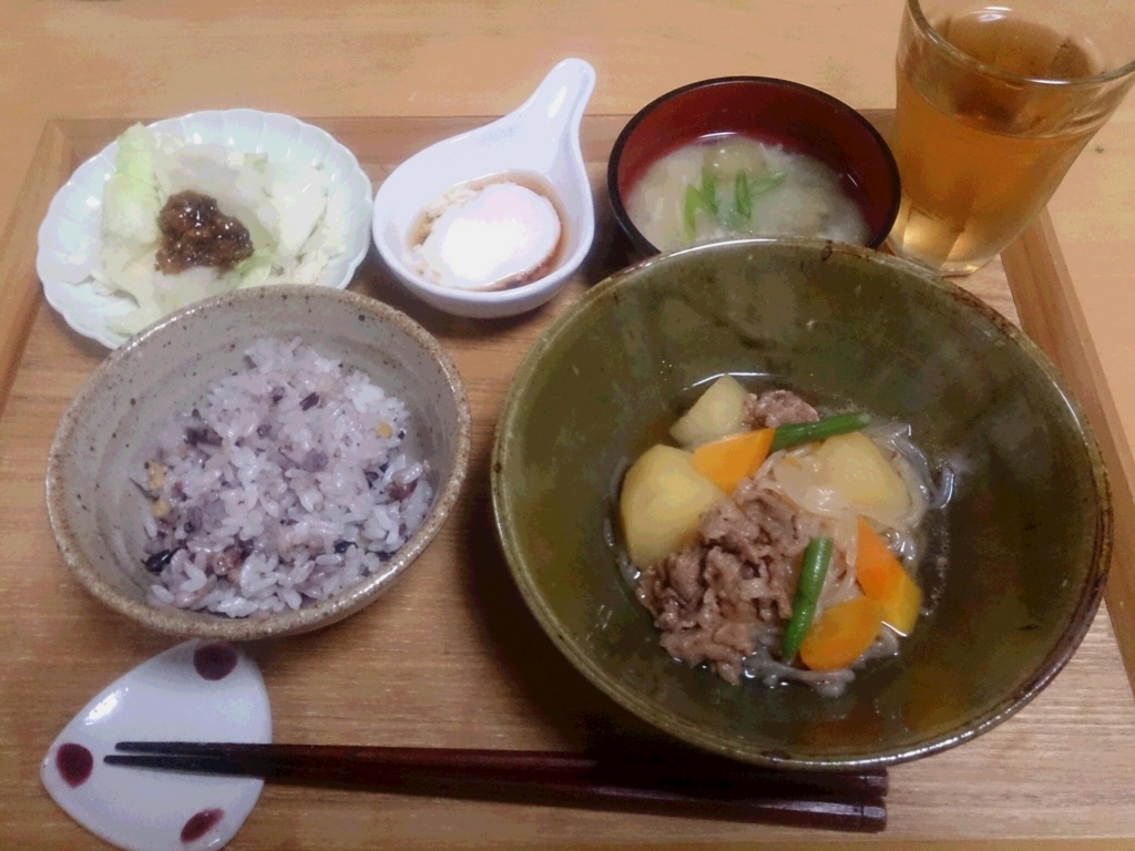 f:id:maruonosyokutaku:20160919174544j:plain f:id:maruonosyokutaku:20160919174544j:plain