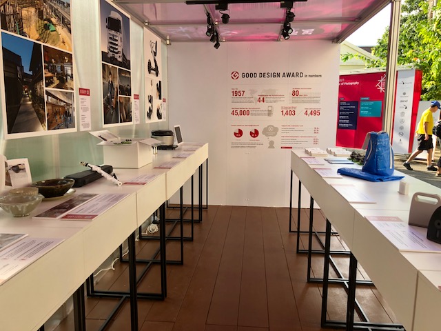 f:id:maruonosyokutaku:20171206152655j:plain