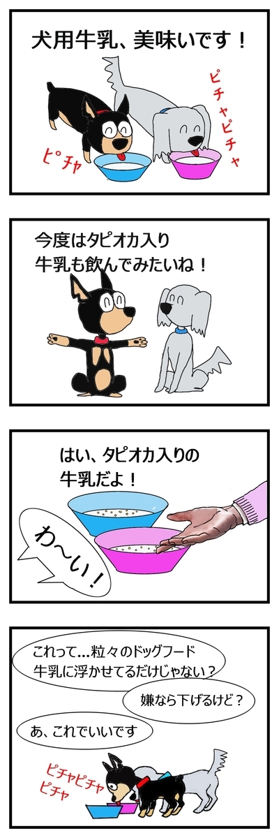 f:id:maruosan523:20200212112255j:plain f:id:maruosan523:20200212112255j:plain