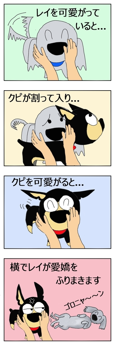 f:id:maruosan523:20201112121605j:plain f:id:maruosan523:20201112121605j:plain