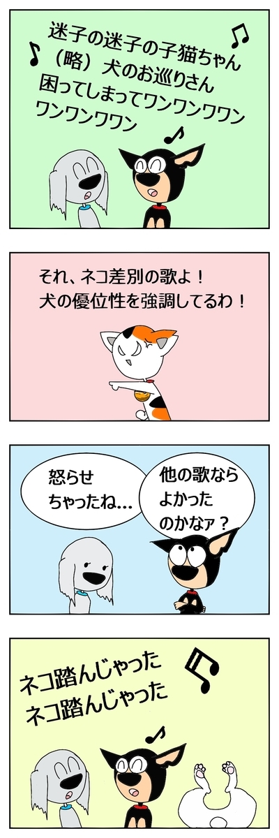 f:id:maruosan523:20211030132250j:plain