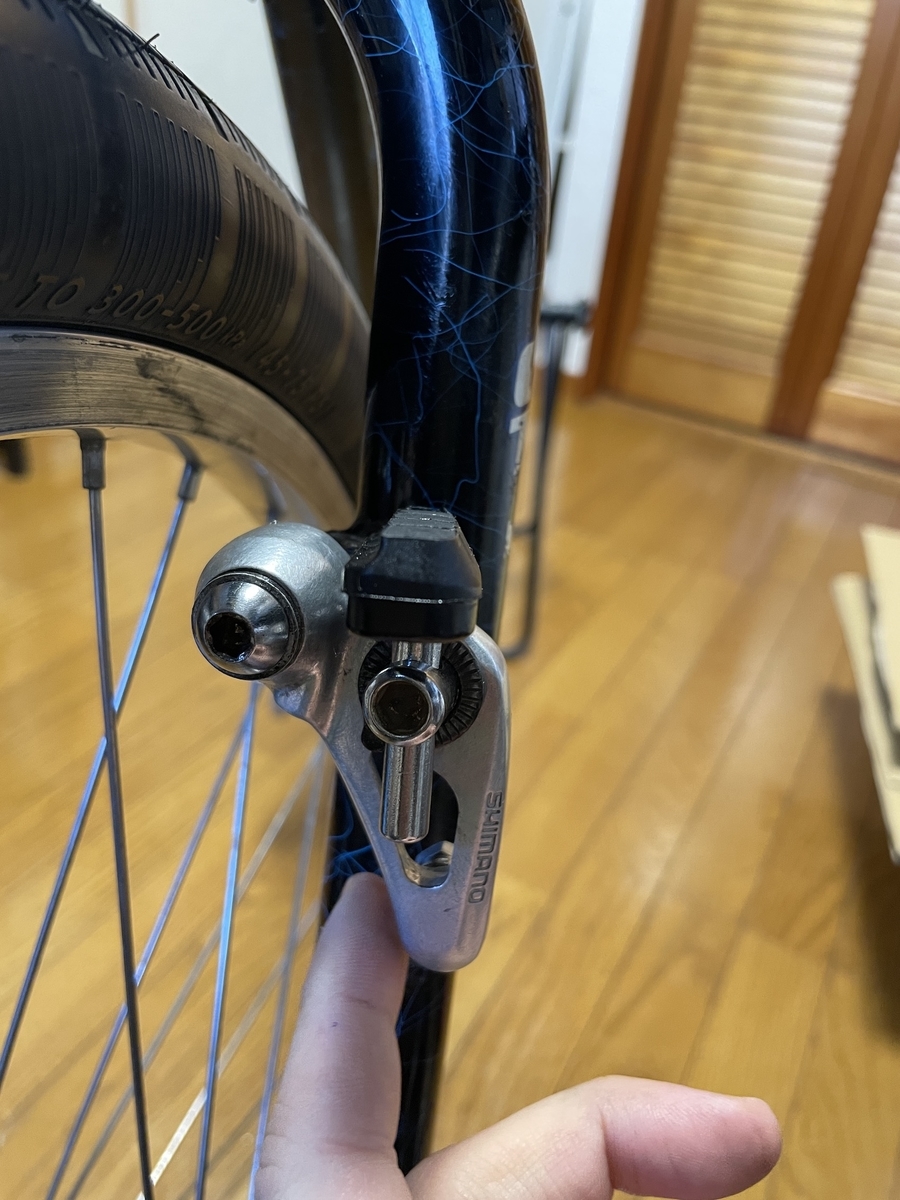 オールドMTBでパパチャリ作成 その4 前後ブレーキの取り付け - Maruraba