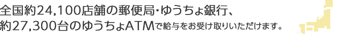 f:id:marurinmaru:20180809124251g:plain