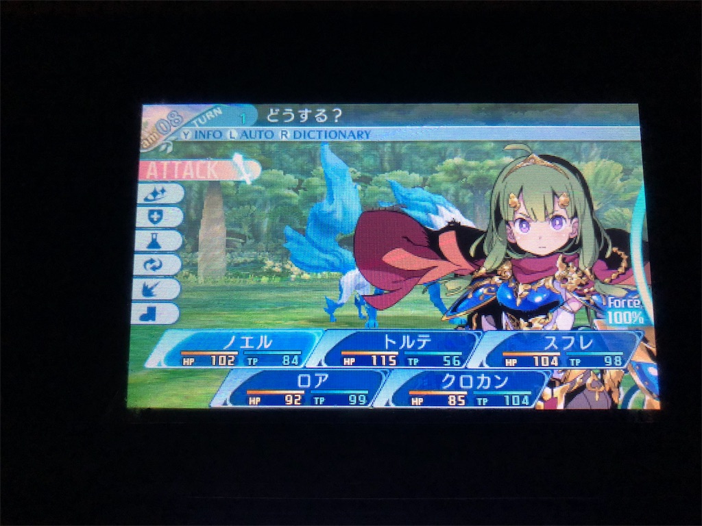 f:id:marurinmaru:20180819172854j:image f:id:marurinmaru:20180819172854j:image