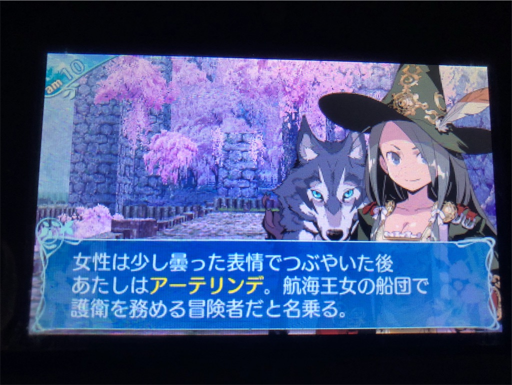 f:id:marurinmaru:20180917201206j:image f:id:marurinmaru:20180917201206j:image
