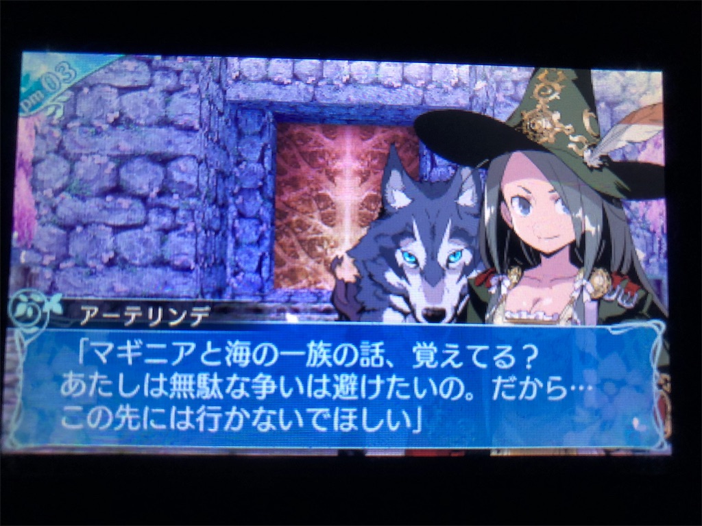 f:id:marurinmaru:20180917202317j:image f:id:marurinmaru:20180917202317j:image