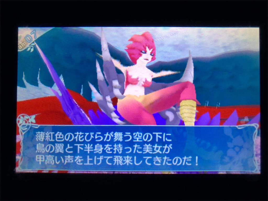 f:id:marurinmaru:20180917202352j:image f:id:marurinmaru:20180917202352j:image