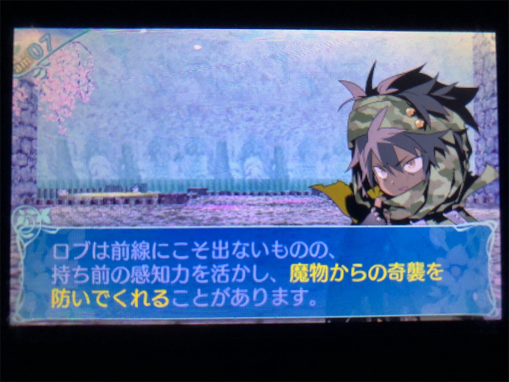 f:id:marurinmaru:20180924230618j:image f:id:marurinmaru:20180924230618j:image