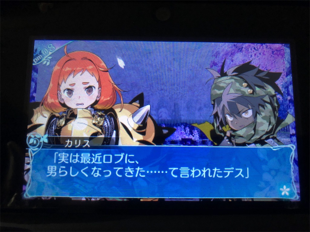 f:id:marurinmaru:20180924230731j:image f:id:marurinmaru:20180924230731j:image