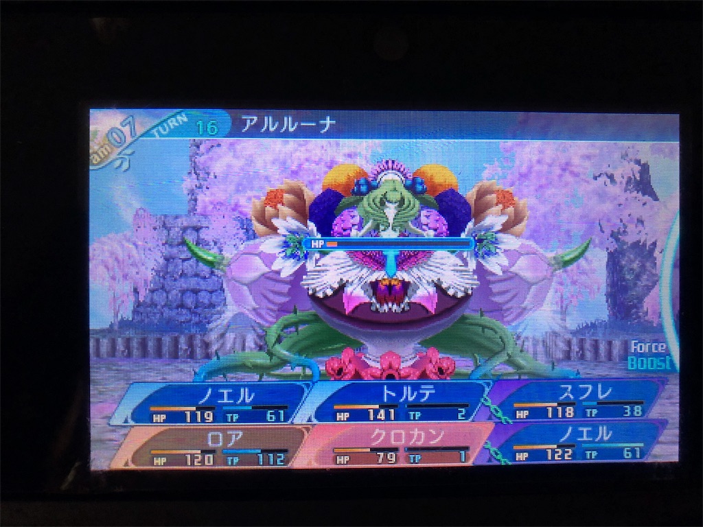 f:id:marurinmaru:20180924230905j:image f:id:marurinmaru:20180924230905j:image