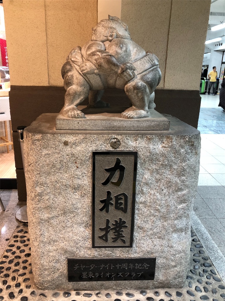 f:id:marurinmaru:20180929160802j:image f:id:marurinmaru:20180929160802j:image