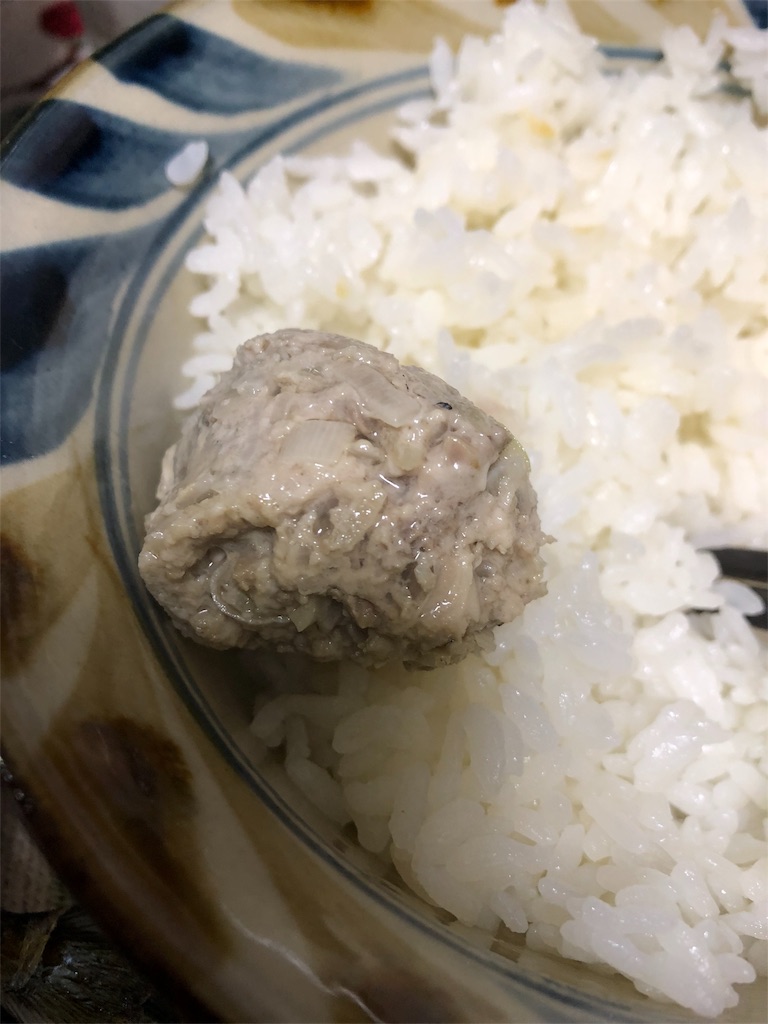 f:id:marurinmaru:20180930191833j:image