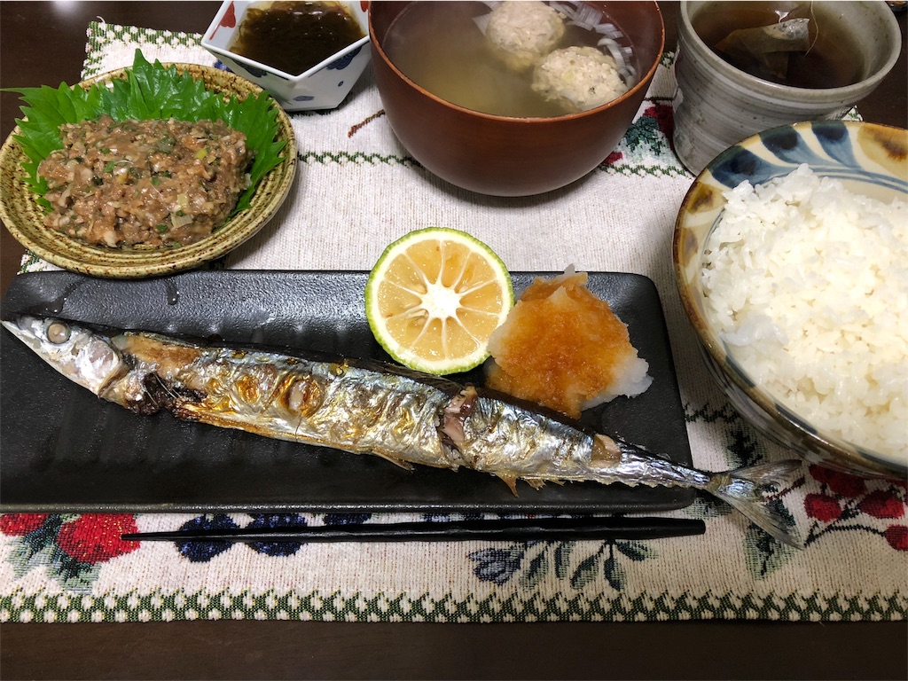 f:id:marurinmaru:20180930191858j:image