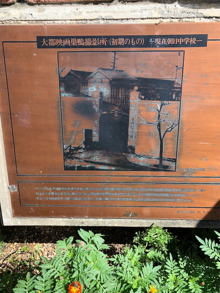 f:id:marurinmaru:20181008192915j:image