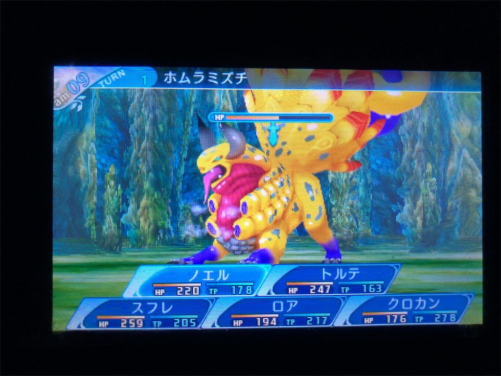 世界樹の迷宮X】第十迷宮『金剛獣ノ岩窟』踏破 サラマンドラと
