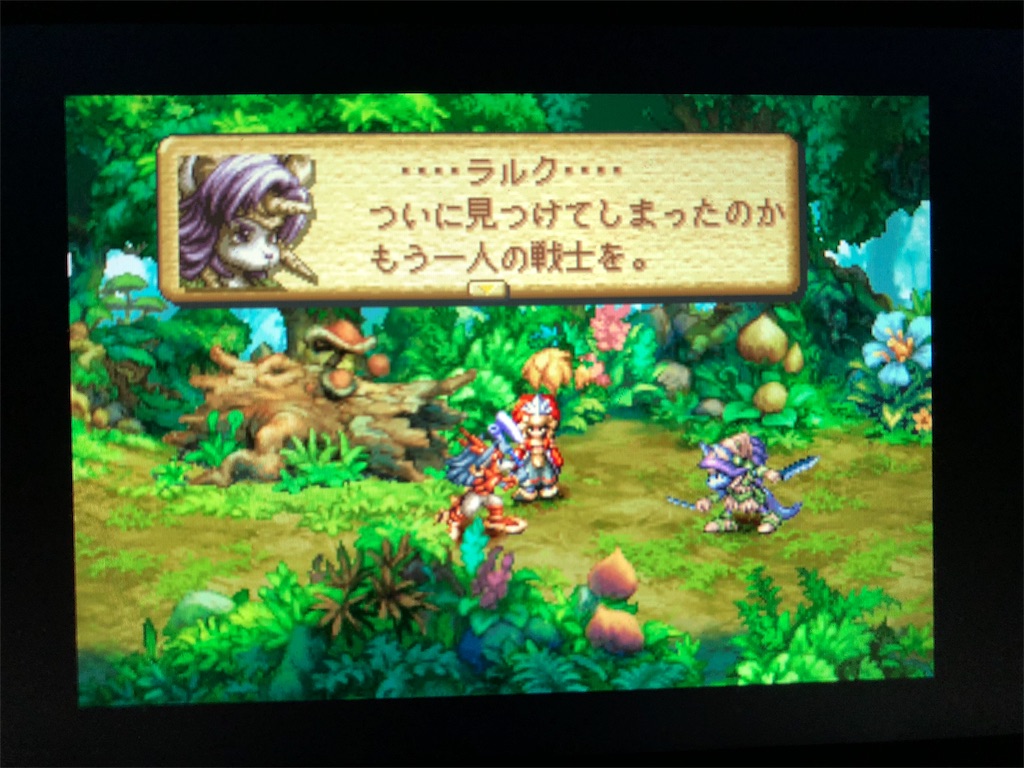 聖剣伝説legend Of Mana 15年ぶりの名作ゲームをやり込んでみるpart 12 群青の守護神 うたかたラジオ