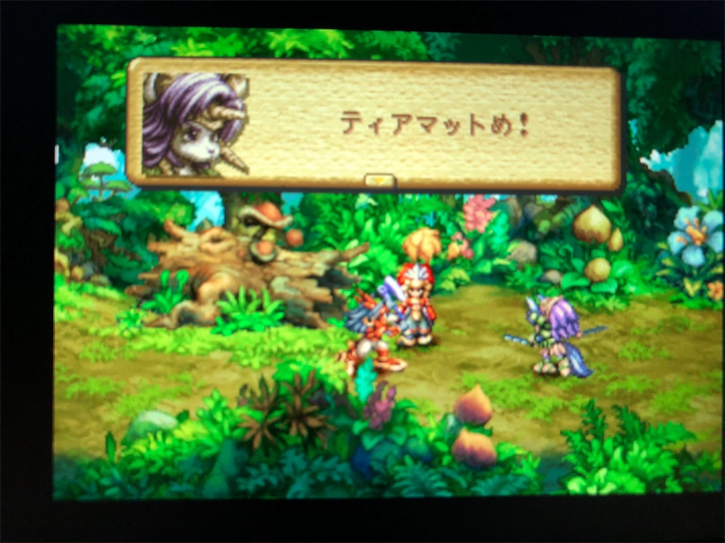 聖剣伝説legend Of Mana 15年ぶりの名作ゲームをやり込んでみるpart 12 群青の守護神 うたかたラジオ