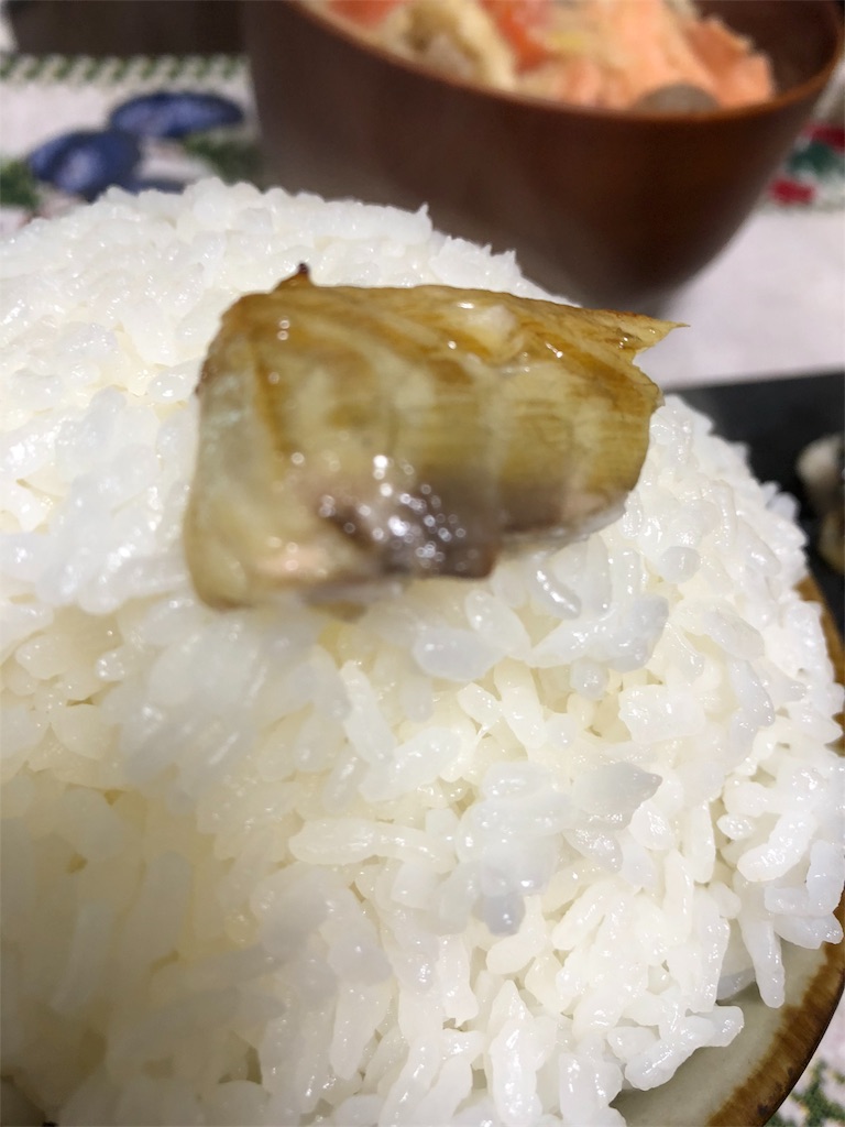 f:id:marurinmaru:20181224141904j:image