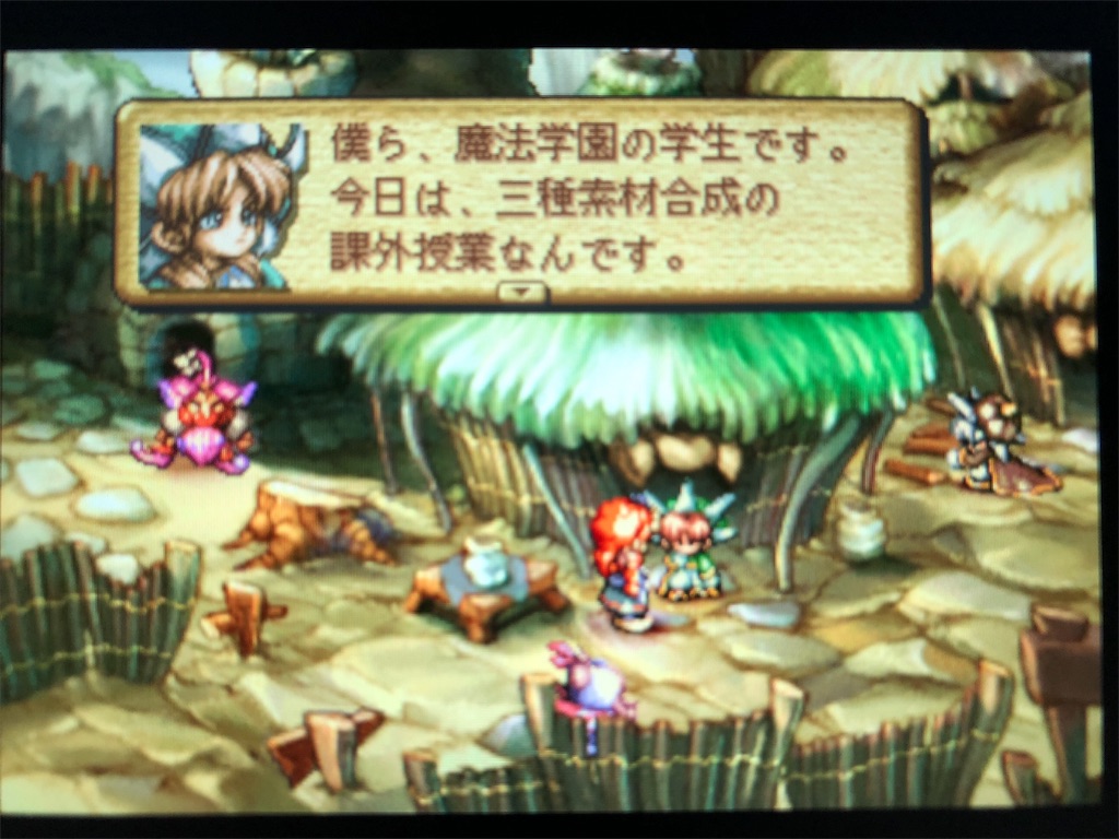 聖剣伝説legend Of Mana １５年ぶりの名作ゲームをやり込んでみるpart 13 課外授業 ペット牧場 うたかたラジオ