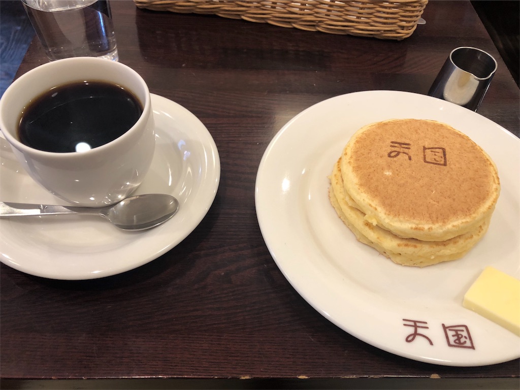 f:id:marurinmaru:20190227161507j:image