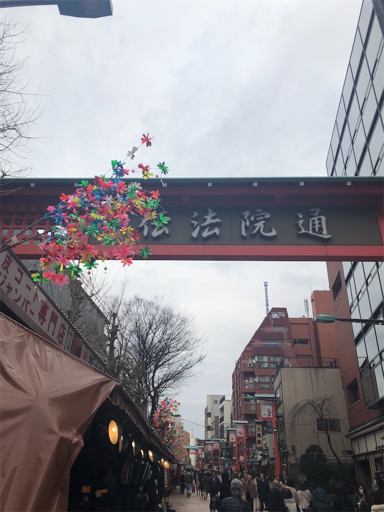浅草　伝宝院通