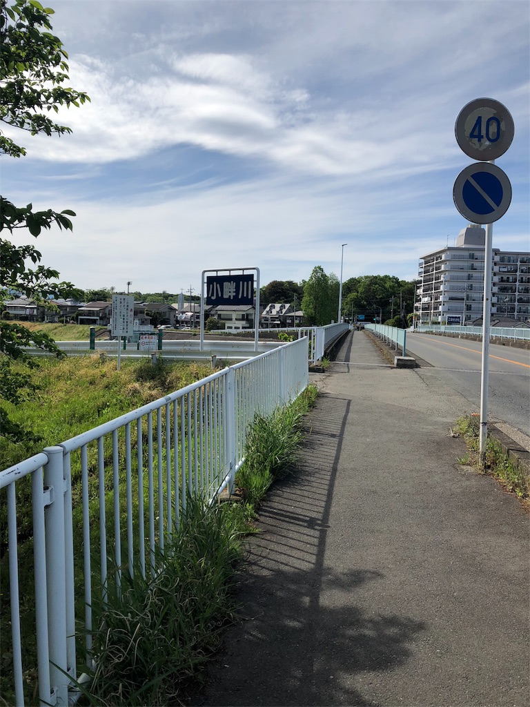 f:id:marurinmaru:20190430185139j:image