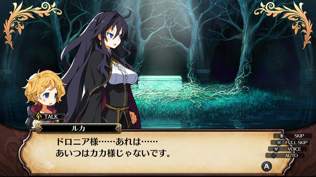 f:id:marurinmaru:20190601152112j:plain f:id:marurinmaru:20190601152112j:plain