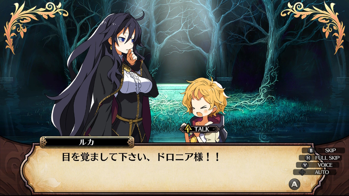 f:id:marurinmaru:20190601152144j:plain f:id:marurinmaru:20190601152144j:plain