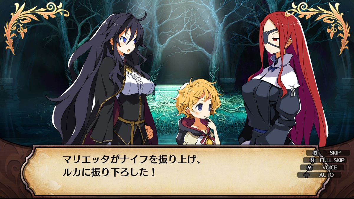 f:id:marurinmaru:20190601152205j:plain f:id:marurinmaru:20190601152205j:plain