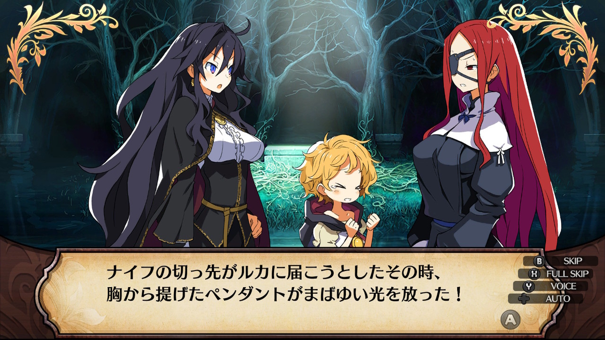 f:id:marurinmaru:20190601152221j:plain f:id:marurinmaru:20190601152221j:plain