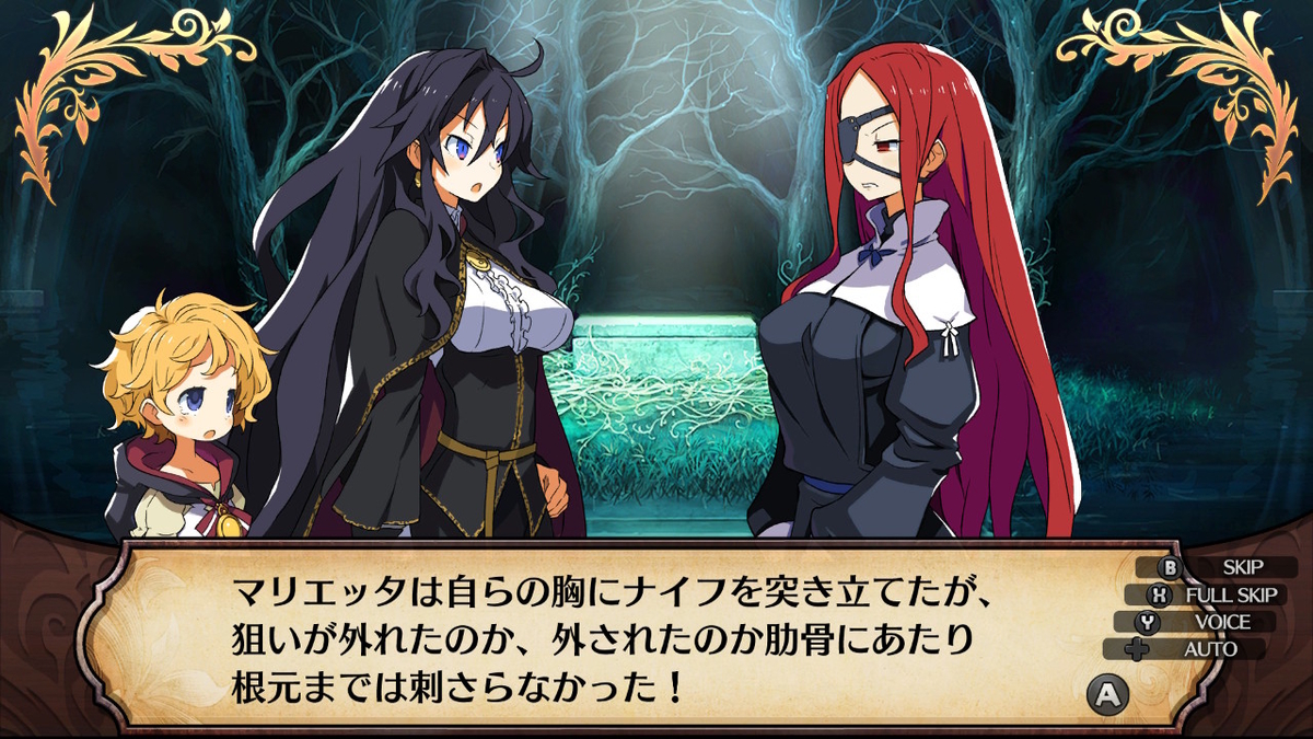 f:id:marurinmaru:20190601152341j:plain f:id:marurinmaru:20190601152341j:plain