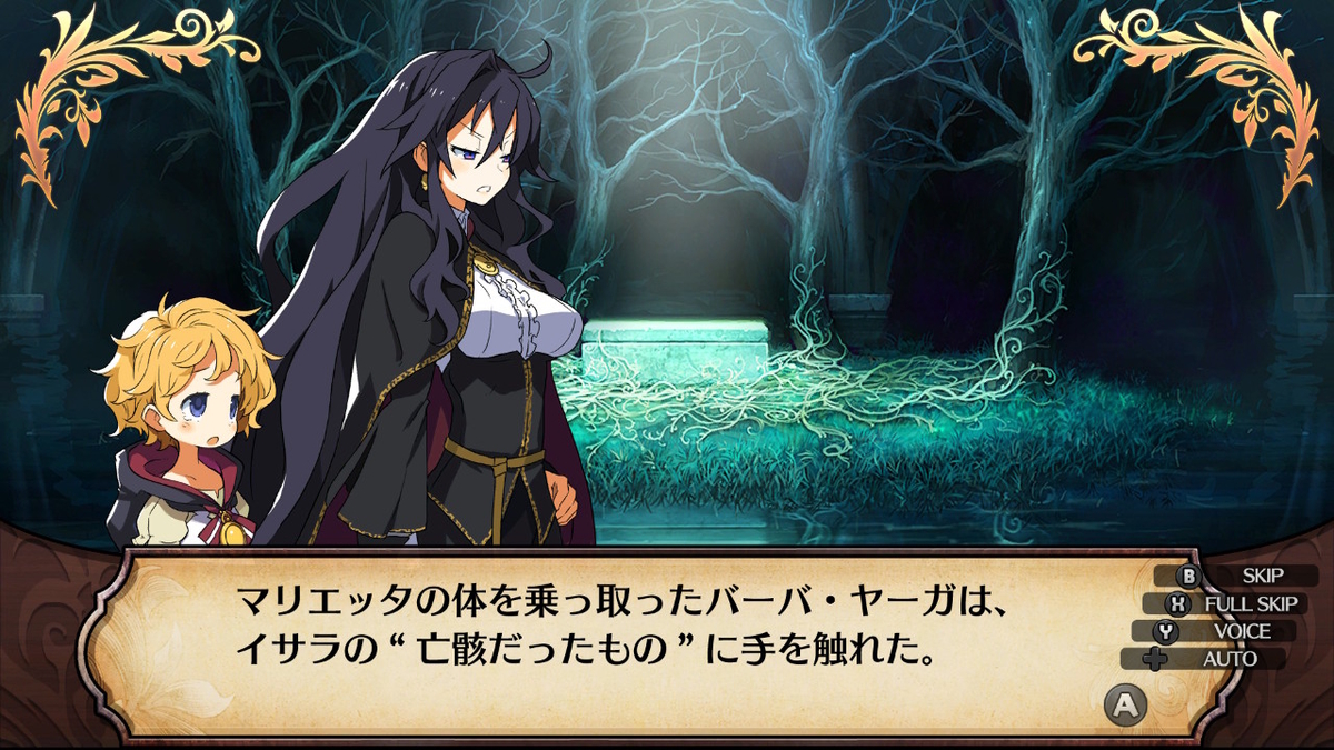 f:id:marurinmaru:20190601152418j:plain f:id:marurinmaru:20190601152418j:plain
