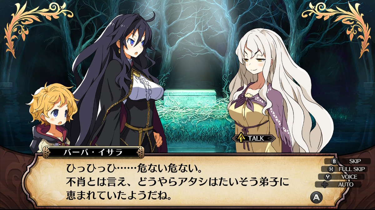 f:id:marurinmaru:20190601152440j:plain f:id:marurinmaru:20190601152440j:plain