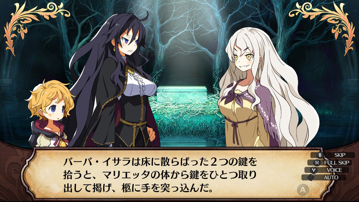 f:id:marurinmaru:20190601152837j:plain f:id:marurinmaru:20190601152837j:plain