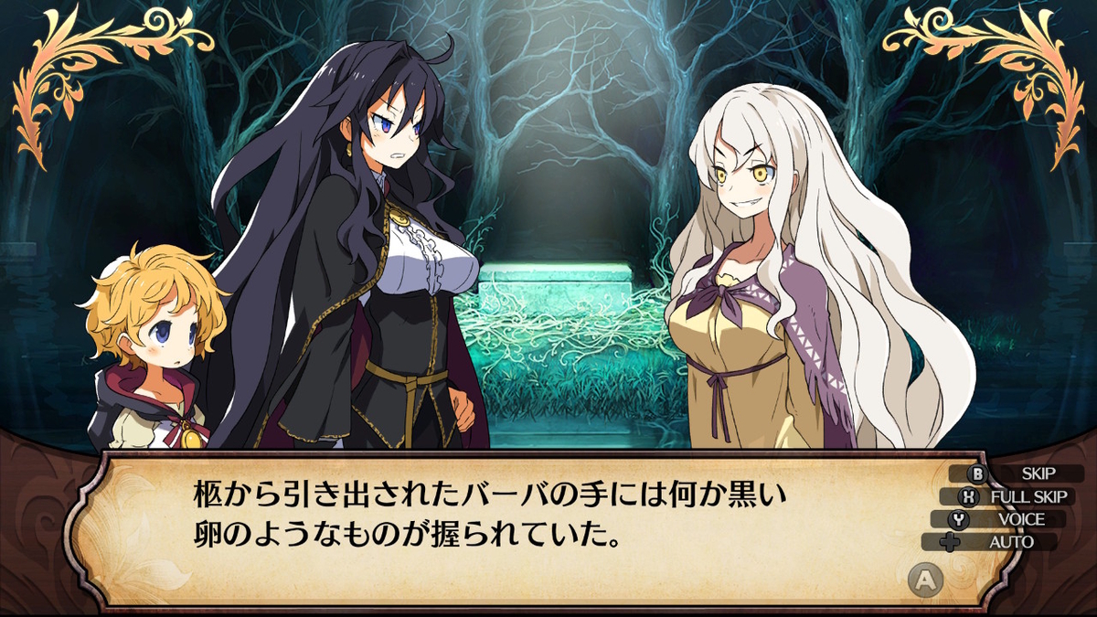 f:id:marurinmaru:20190601152939j:plain f:id:marurinmaru:20190601152939j:plain