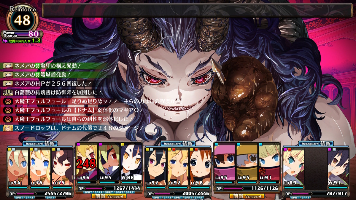 f:id:marurinmaru:20190607175505j:plain