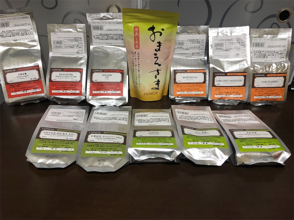 f:id:marurinmaru:20190617070052j:image f:id:marurinmaru:20190617070052j:image