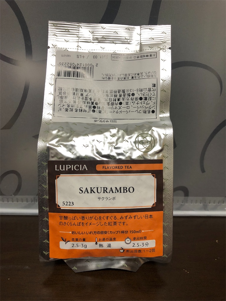 f:id:marurinmaru:20190617070117j:image f:id:marurinmaru:20190617070117j:image