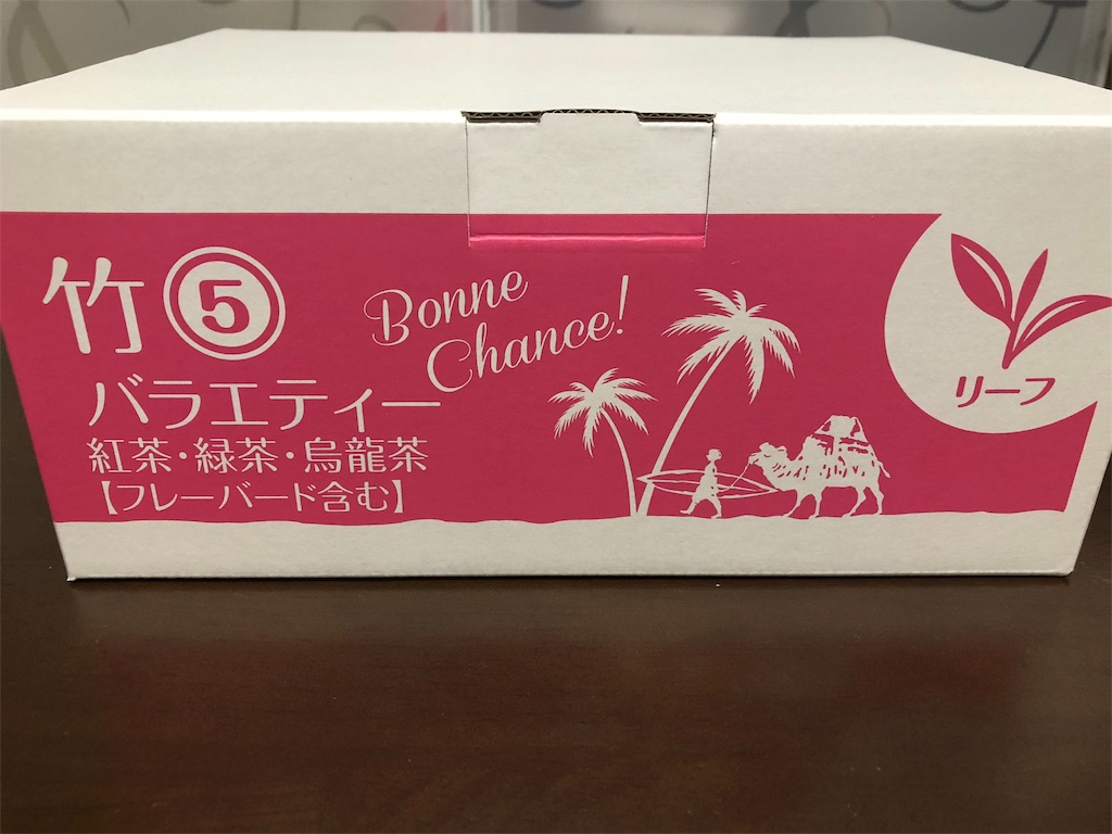 f:id:marurinmaru:20190617070119j:image f:id:marurinmaru:20190617070119j:image