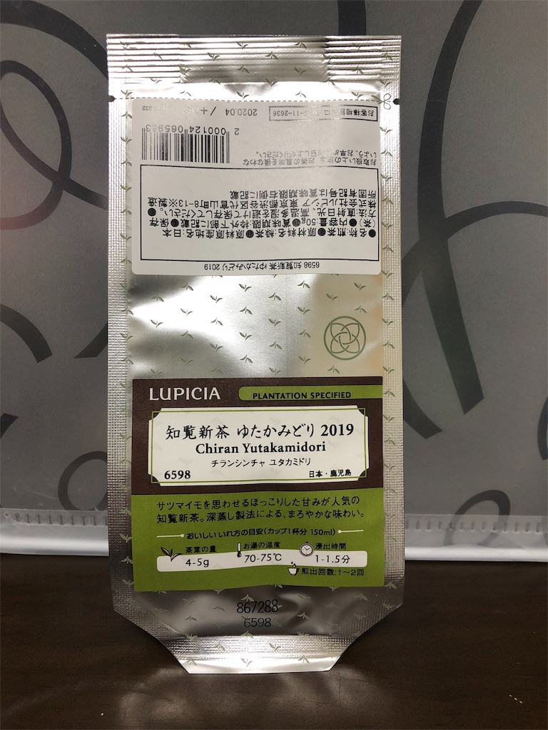 f:id:marurinmaru:20190617070128j:image f:id:marurinmaru:20190617070128j:image