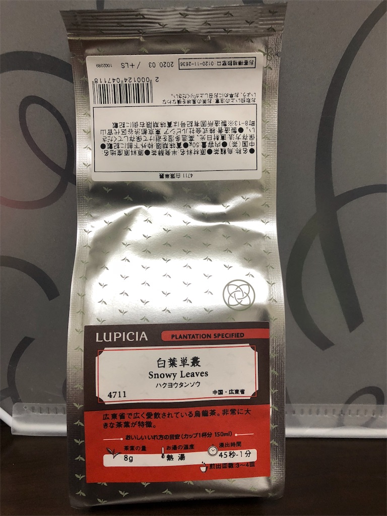 f:id:marurinmaru:20190617070147j:image f:id:marurinmaru:20190617070147j:image