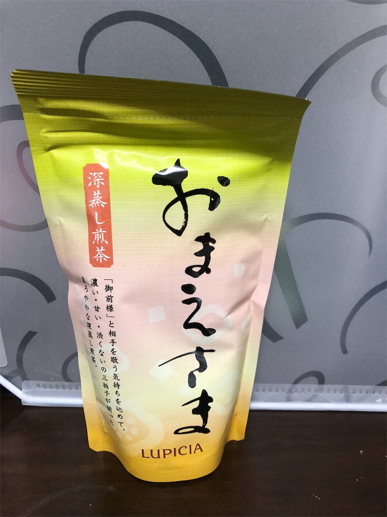 f:id:marurinmaru:20190617070153j:image f:id:marurinmaru:20190617070153j:image